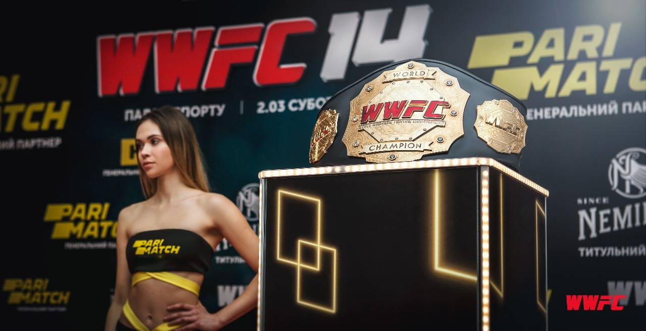 Смотрите турнир WWFC 14 на телеканале XSPORT