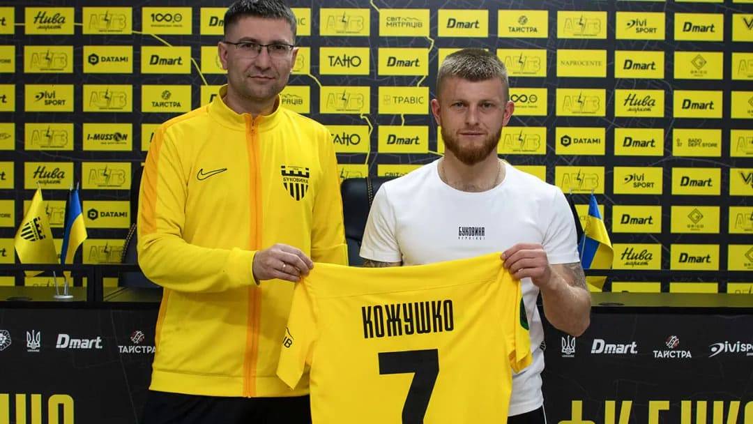Офіційно. Буковина оголосила про перехід екс-форварда Кривбасу