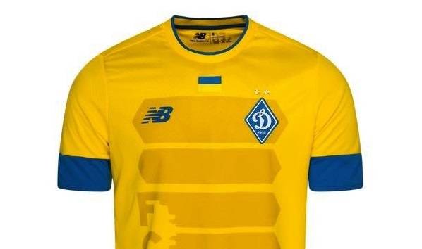 У мережі з'явилися фото третьої форми «Динамо»