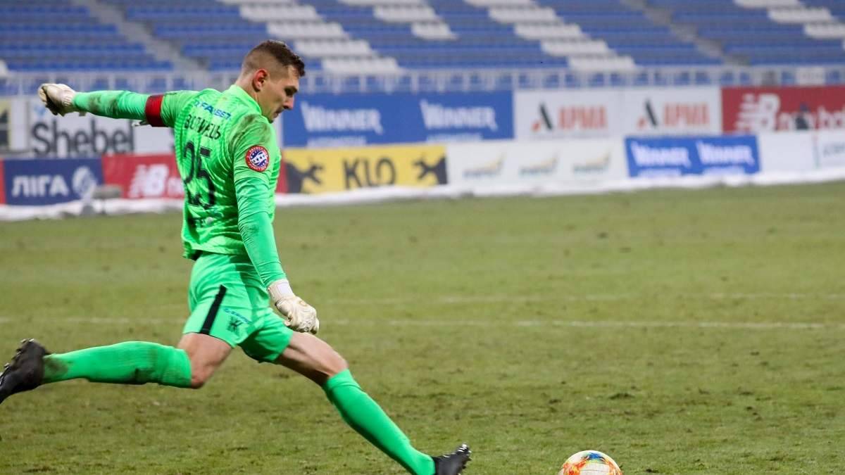 Воротар « Колоса » розповів про єврокубковому матчі з « Шахтарем »