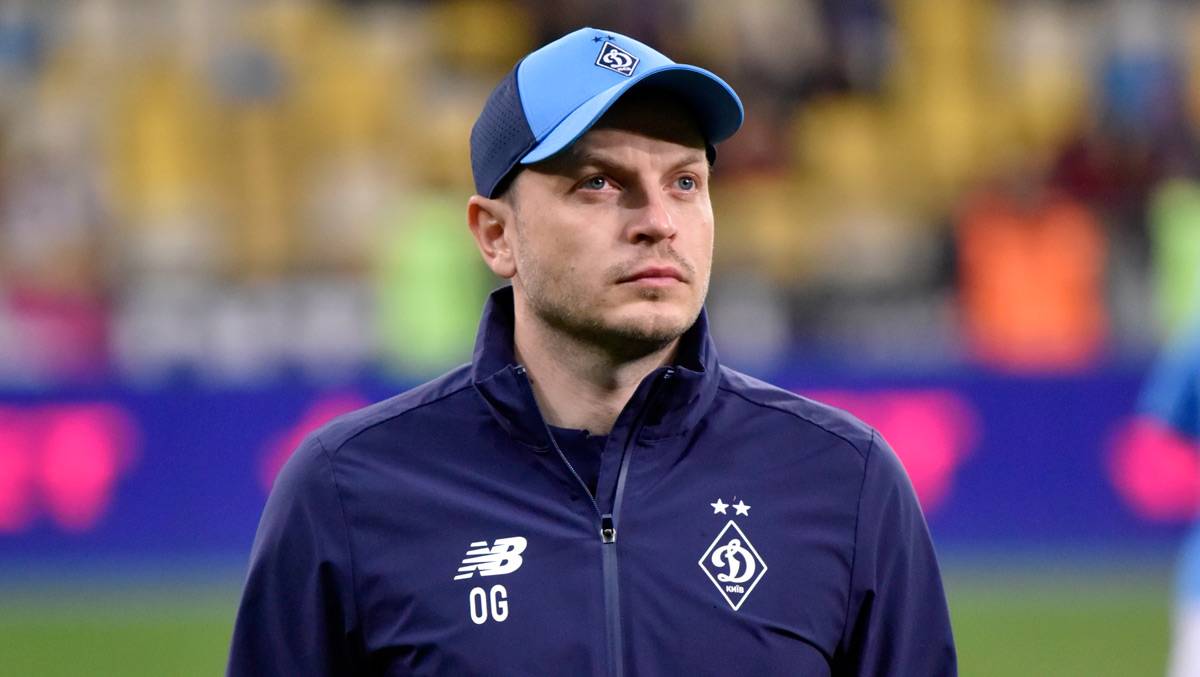 Гусев: «Динамо» сейчас ищет не только нападающего»