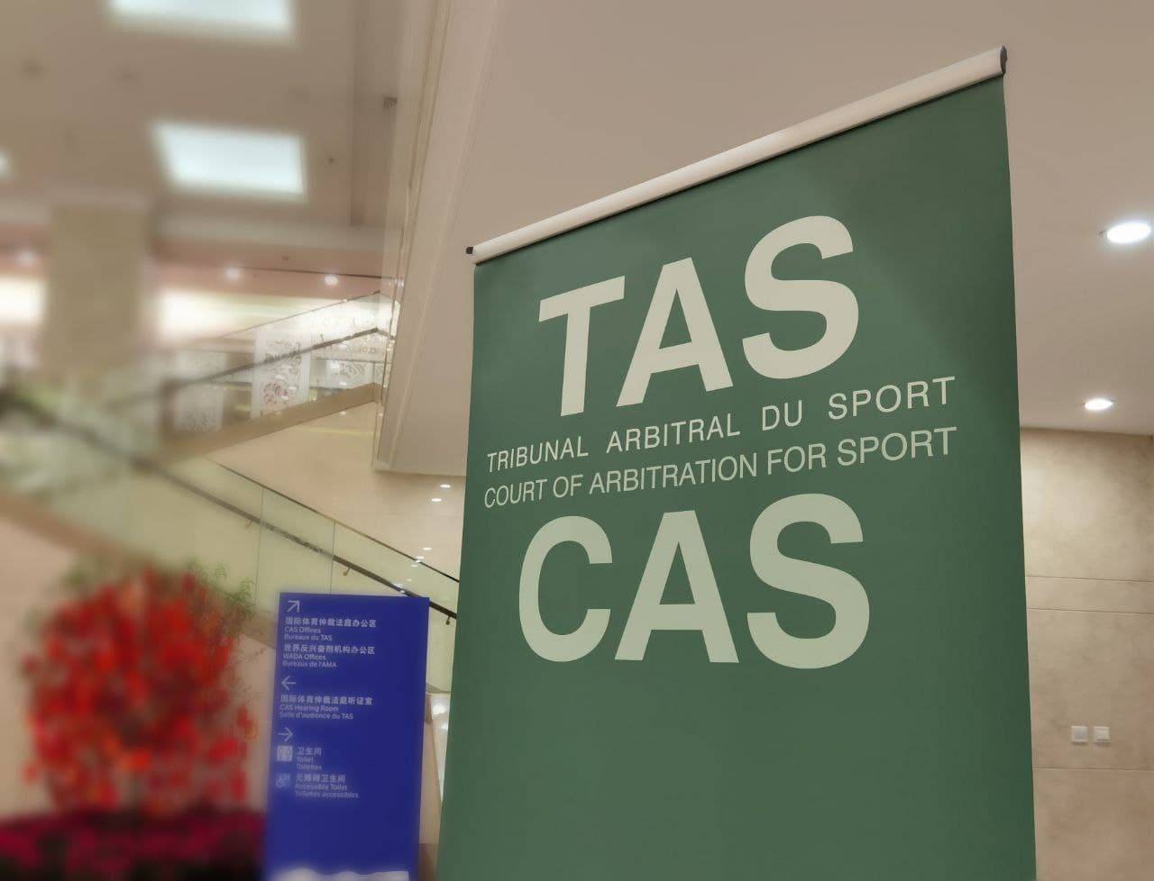 WADA звинуватило CAS через справу з допінгом росіянки