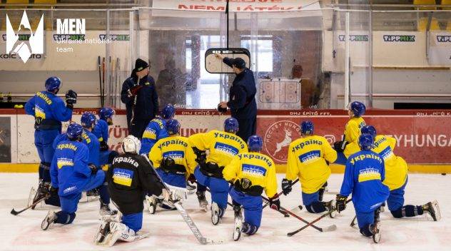 Збірна України розпочала тренувальний збір у Києві. Викликано 21 хокеїста