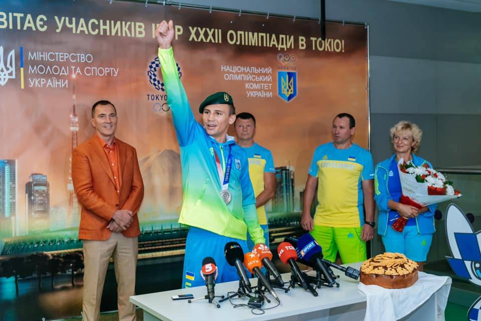 XSport image preview