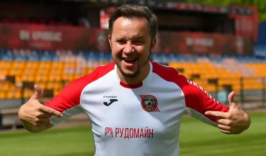Гагарін озвучив свої обов'язки у Кривбасі