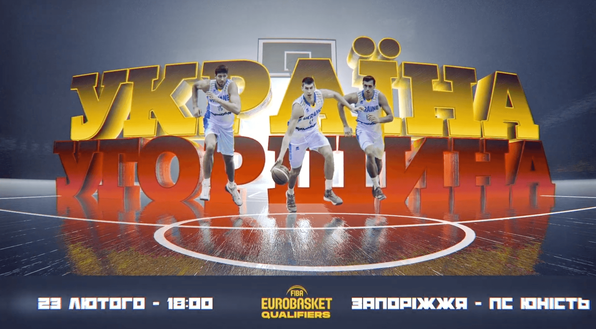 XSport image preview