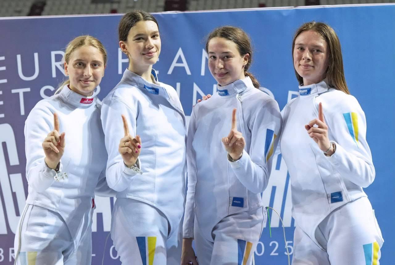 Україна захистила титул чемпіонів Європи з фехтування на шпазі