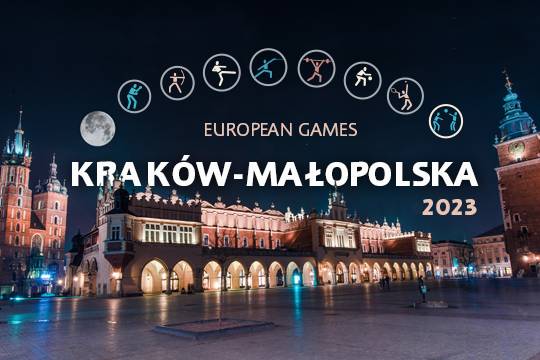 Российских спортсменов не допустят к участии на Европейских игр-2023 