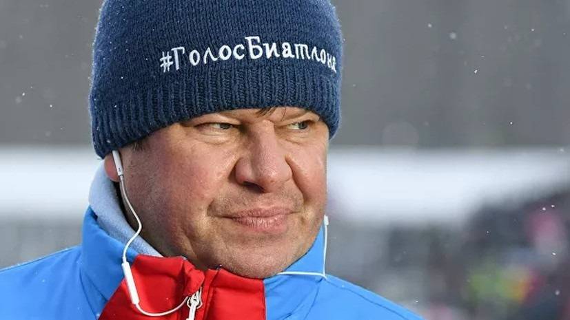 «Могут быть и другие причины». Комментатор высказался о снятии с турнира 33 биатлонистов после прибытия допинг-офицеров