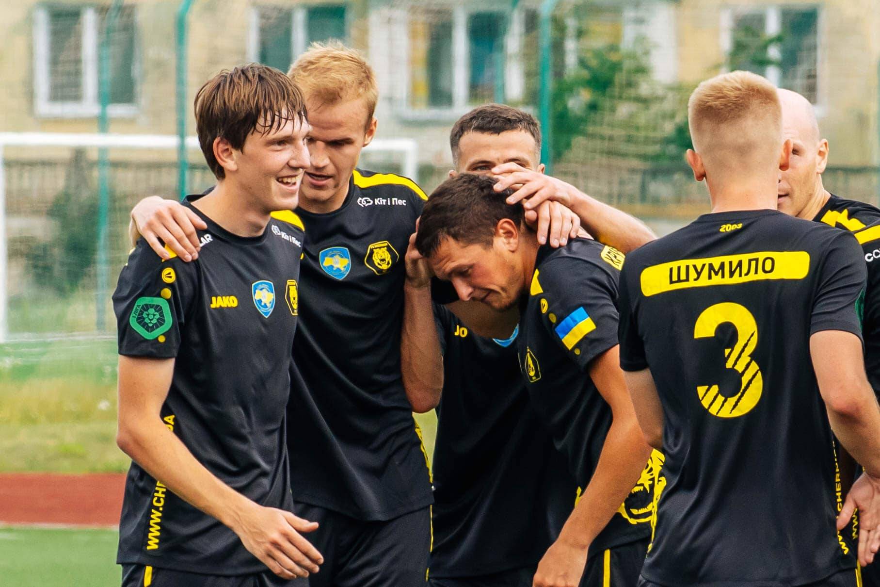 Перша ліга. «Чернігів» – «Інгулець». Відео трансляція