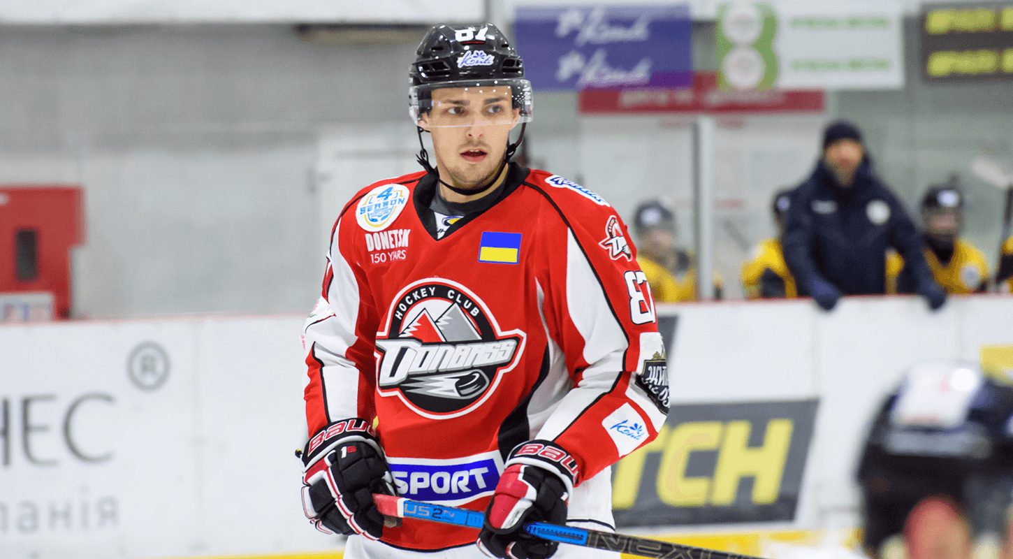 Судейский комитет УХЛ объяснил, почему не была засчитана шайба «Донбасса» в ворота «Белого Барса»