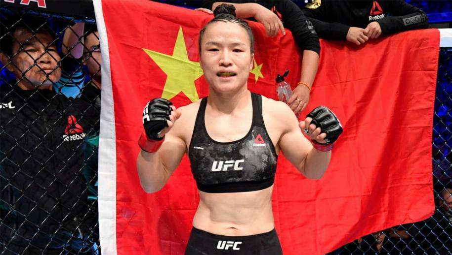 Жанг будет защищать титул против Эспарзы