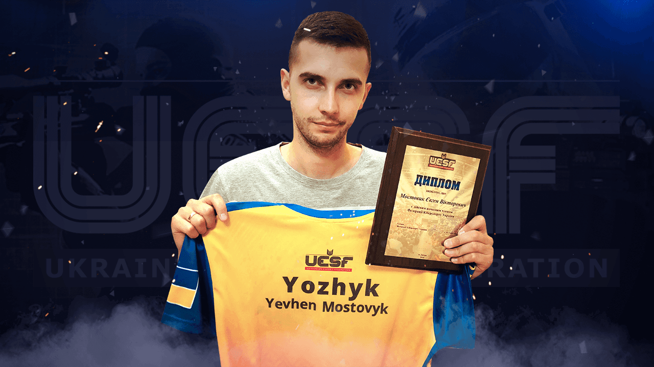 Other. Yozhyk покинул Natus Vincere