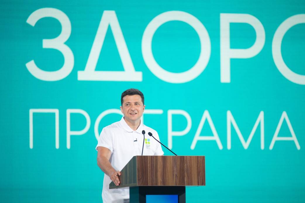 Томас Бах по приглашению Зеленского прилетит в Украину