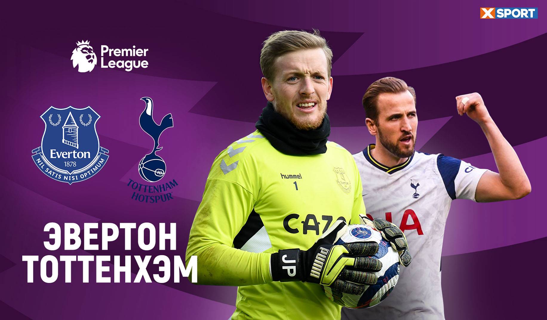 XSport image preview