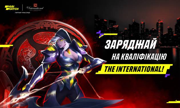 Региональные квалификации The International 2022 – какие регионы уже определили победителя, а кто еще борется за право участия на главном турнире года? Заряжай на Доту!