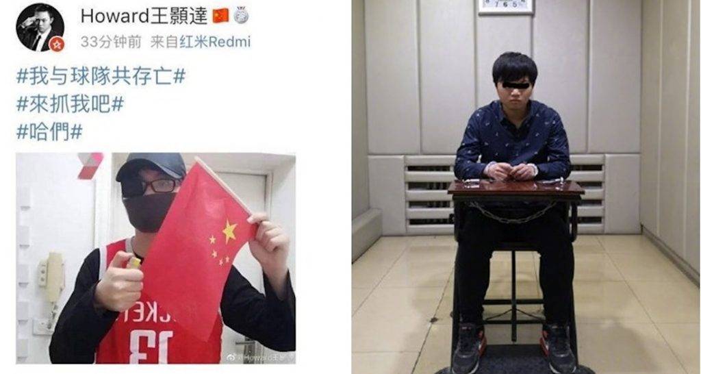 XSport image preview
