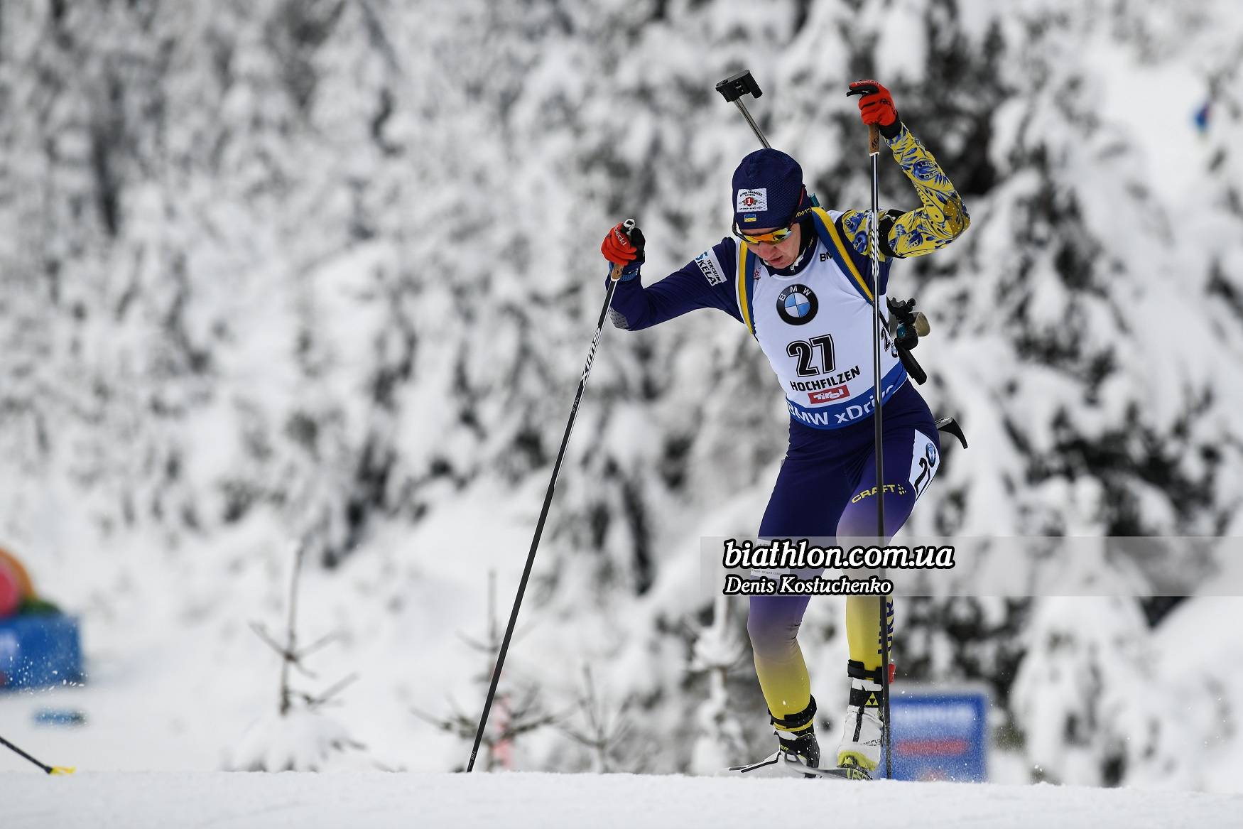 Пидгрушная: «На последнем круге как будто включилась торпеда»
