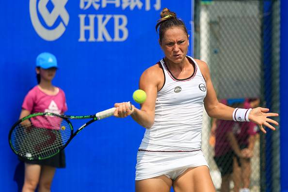 Бондаренко преодолела стартовый раунд квалификации в Сиднее