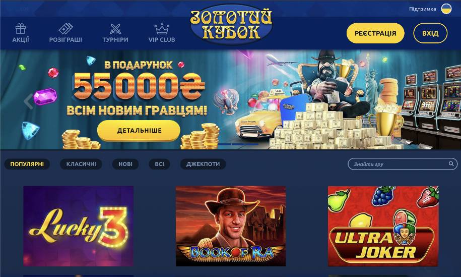 XSport image preview