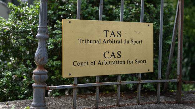 Знову послали за кораблем. CAS залишив в силі відсторонення росії в єврокубках і євротурнірах