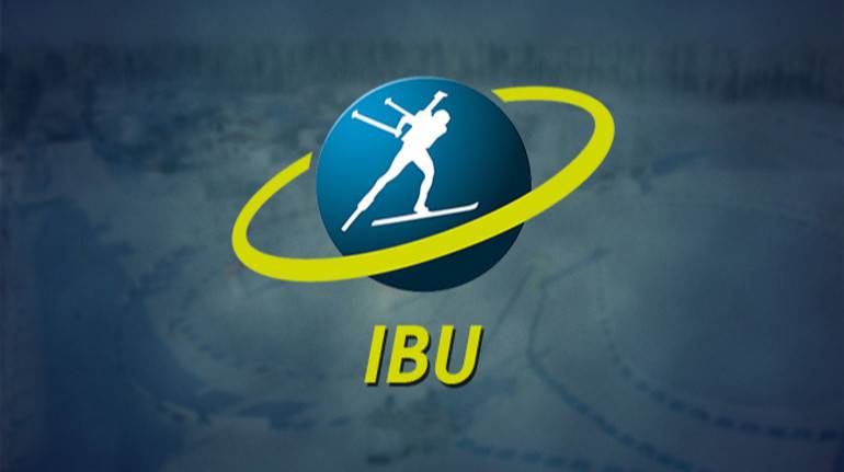 ﻿IBU принял в свой состав Ливан