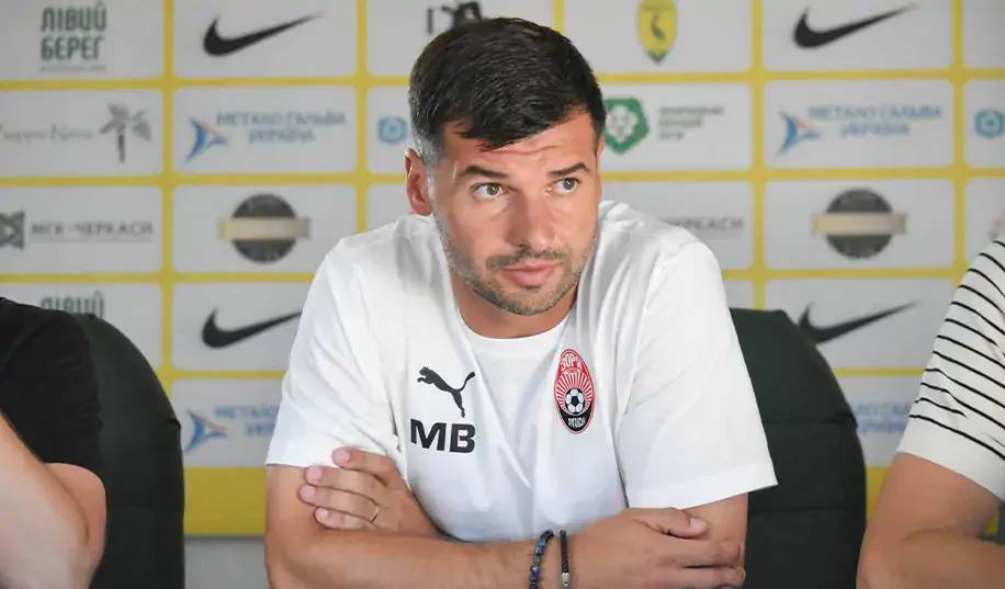 Бартулович: «Очень много ошибок было у Зари»