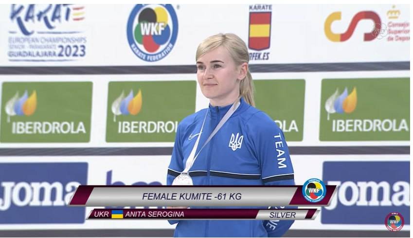 Серьогіна завоювала срібну медаль на чемпіонаті Європи