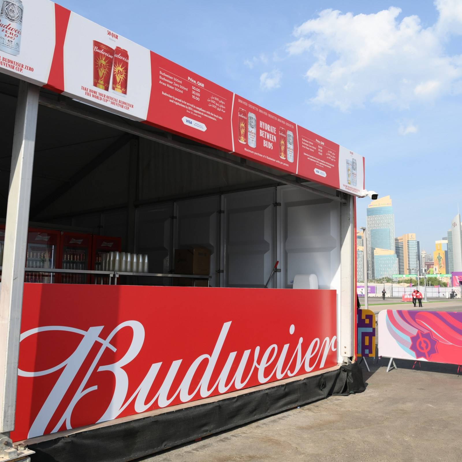 Головний спонсор ЧС-2022 пообіцяв команді-переможниці велику кількість літрів пива