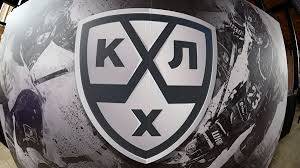 КХЛ в ближайшее время представит календарь следующего сезона