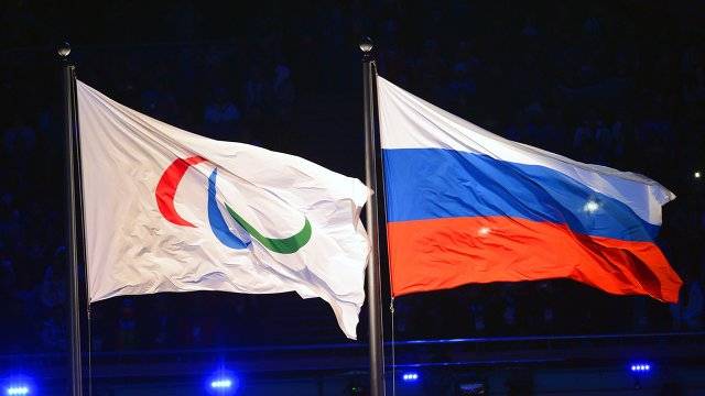 Паралимпийский комитет России условно восстановлен в правах