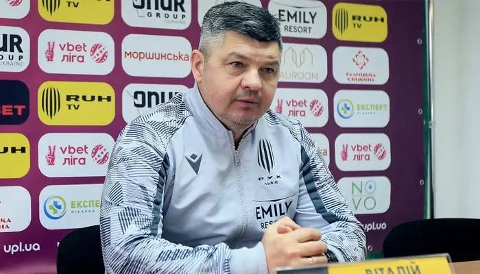 Пономарьов: «Гра була ніби під нашим контролем, але не можна припускатися таких помилок»