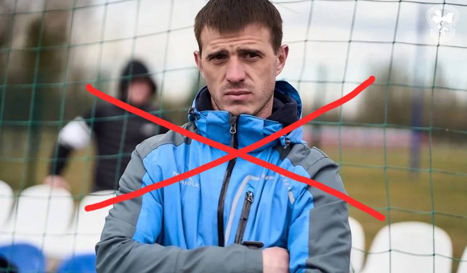 Спорт поза політикою! ЗСУ «задвохсотили» російського тренера