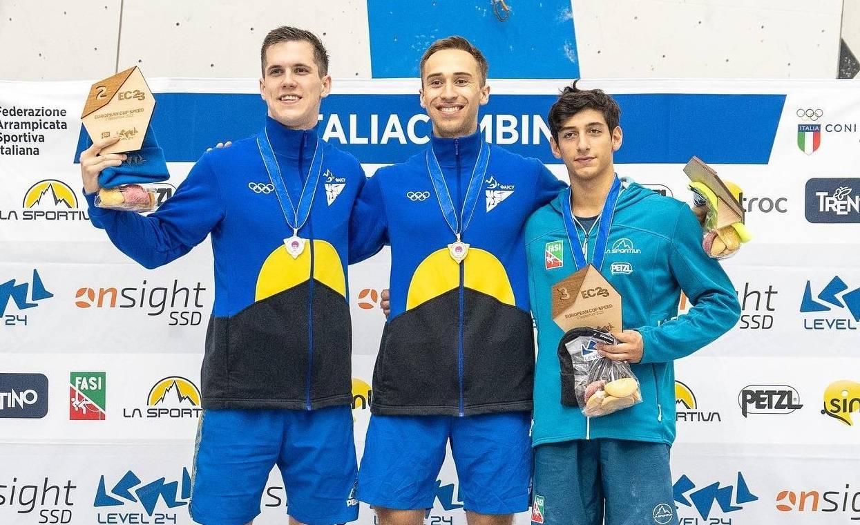Українські скелелази завоювали золото і срібло на етапі Кубку Європи