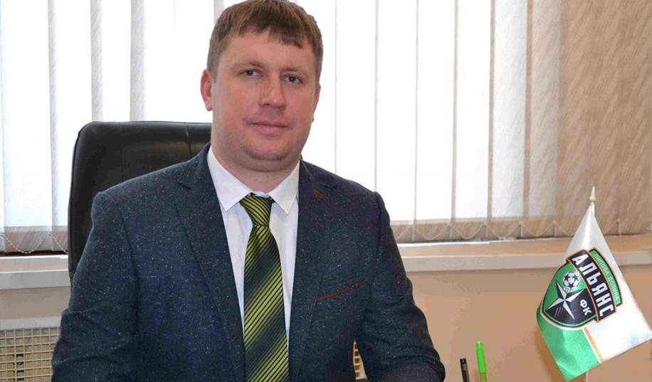Президент « Альянсу »: « Система безперспективна. Найближчі 10-20 років нас в українському футболі не буде »