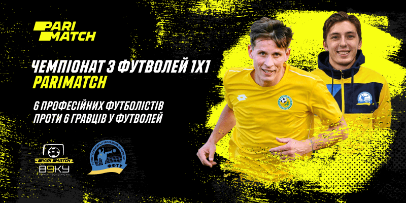 XSport image preview