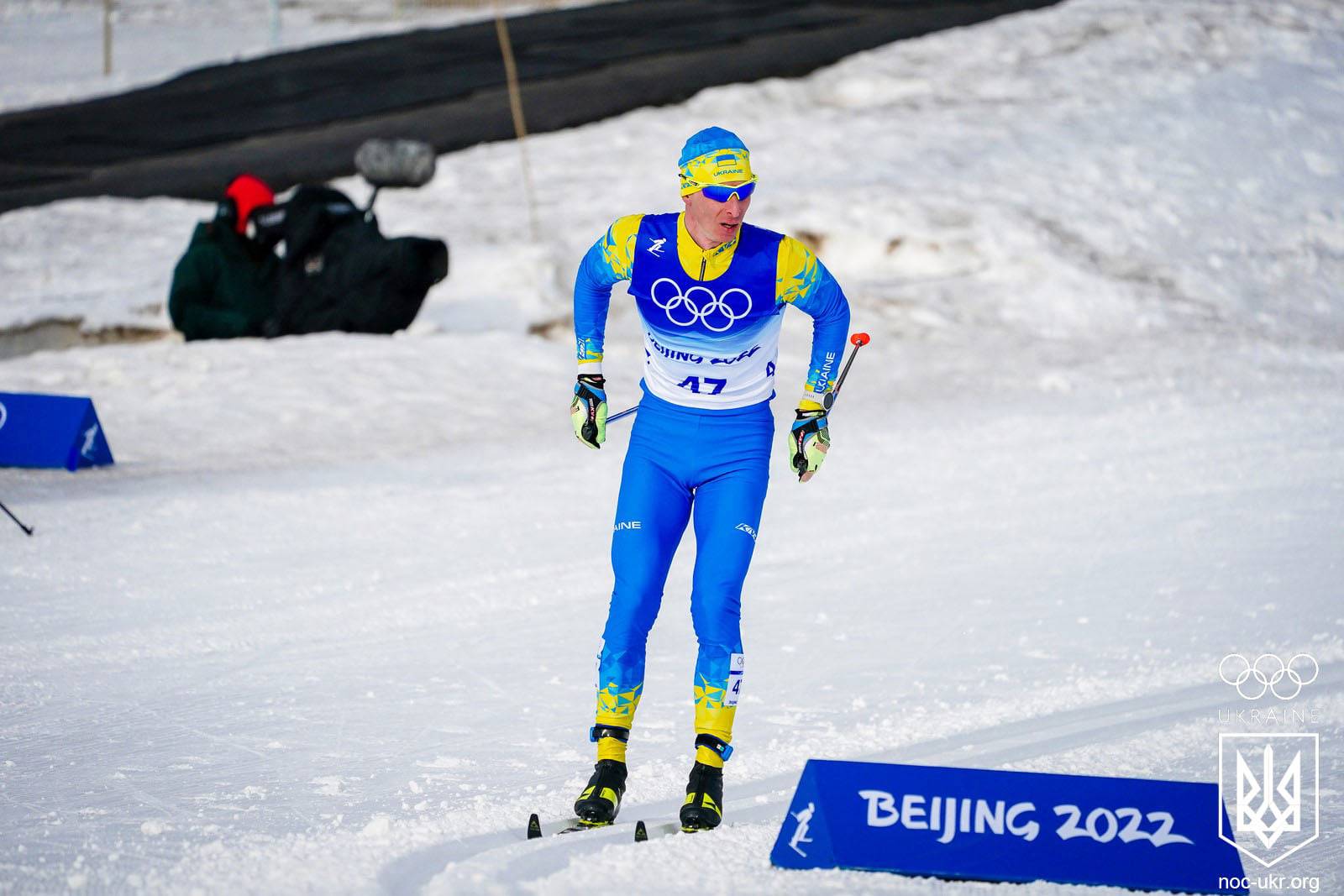 Нісканен став триразовим олімпійський чемпіоном, українці - в топ-80