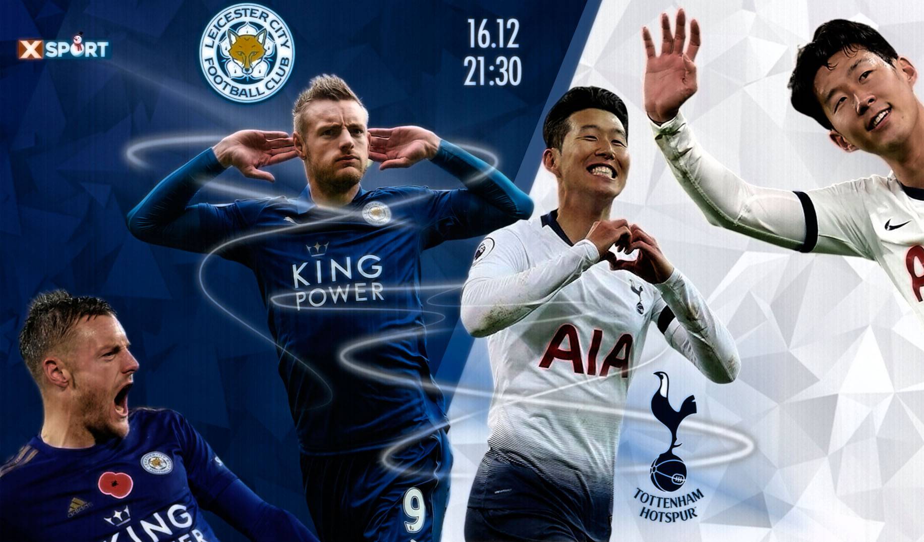 Можливість наварити: прогноз на матч «Лестер» - «Тоттенхем»