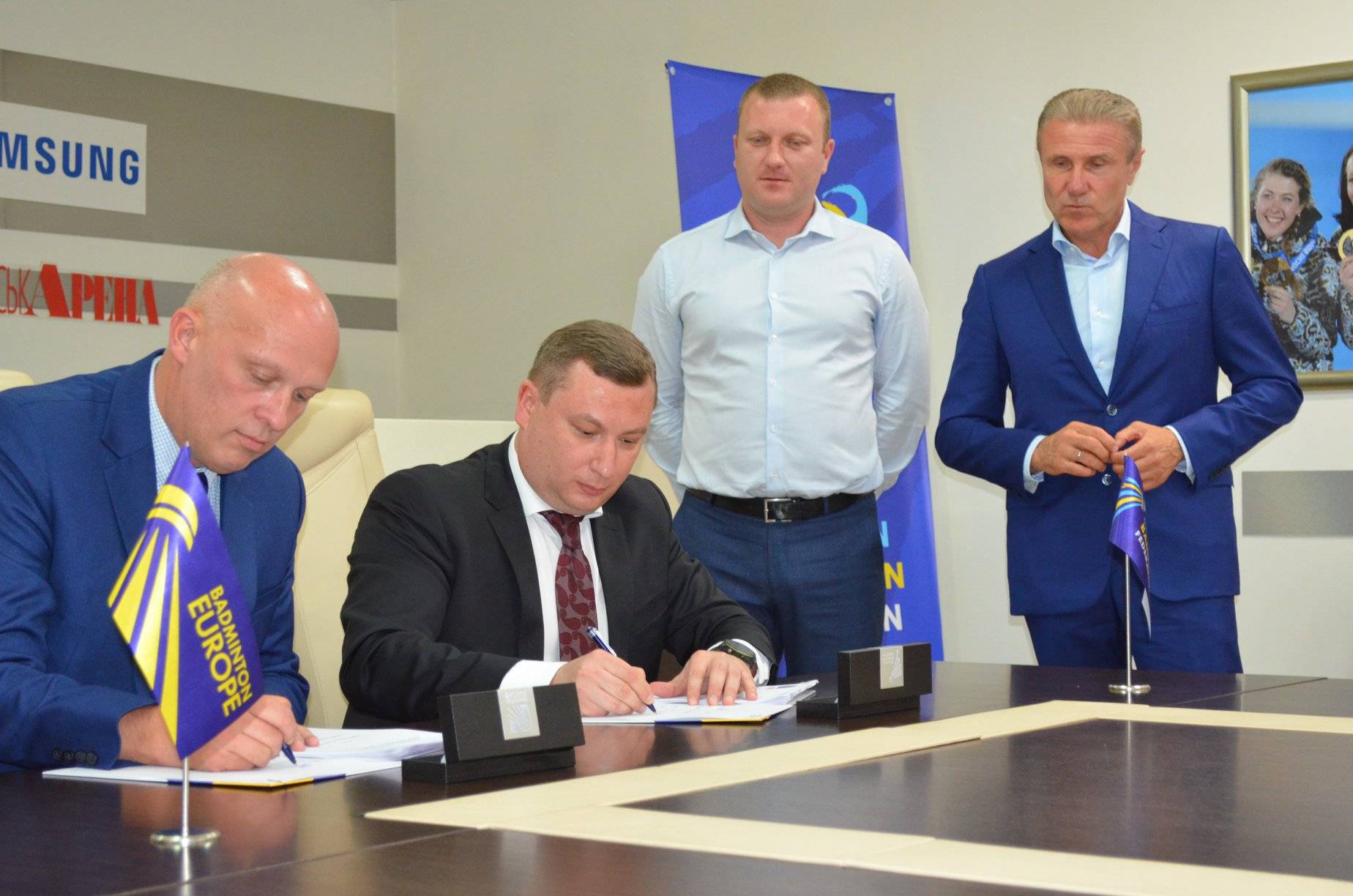 Киев примет чемпионат Европы-2020, который будет квалификационным на Олимпиаду в Токио