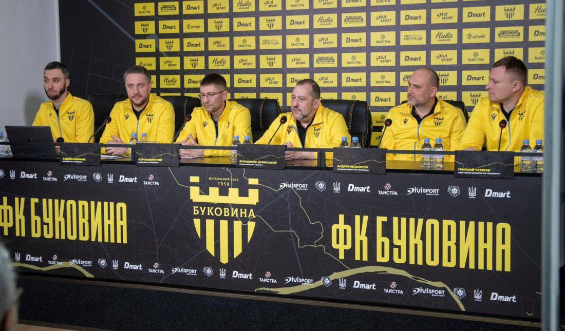Буковина отримає рекордний бюджет Першої ліги