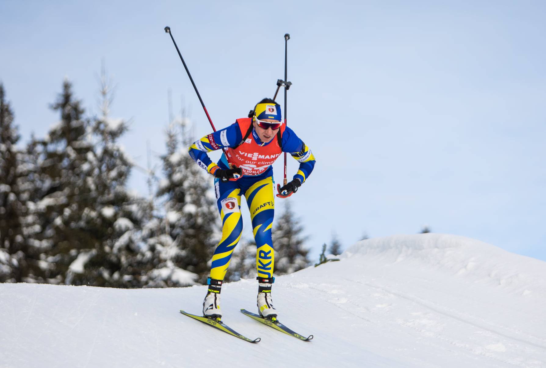 Білосюк пояснила причини своєї участі в чемпіонаті України в Буковелі