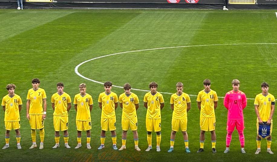 Офіційно. Збірна України U-17 вийшла до ліги А відбору на Євро-2025