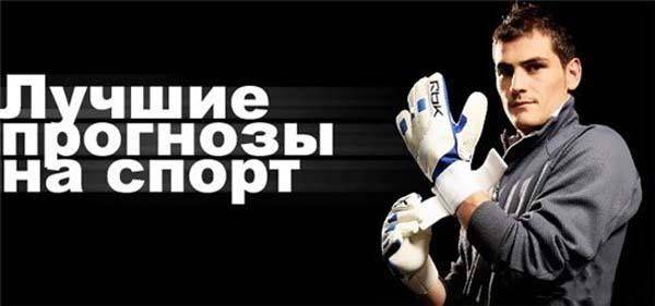 XSport image preview