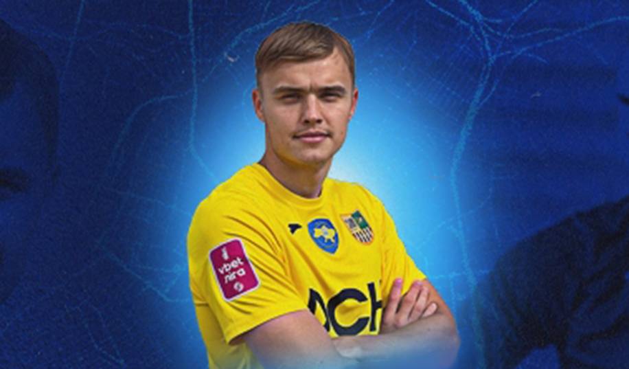«Металлист» подписал экс-игрока «Колоса»