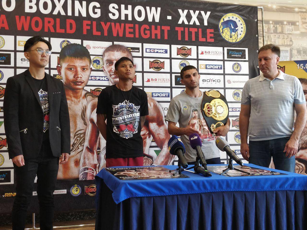 Далакян: «Сделаю все, чтобы пояс чемпиона мира WBA остался в Украине»