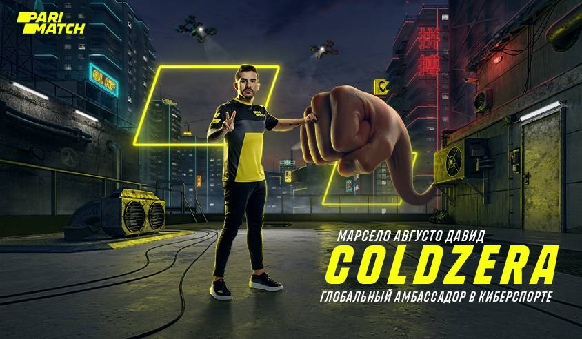 Один из лучших игроков в CS:GO Марсело Давид coldzera стал бренд амбассадором Parimatch