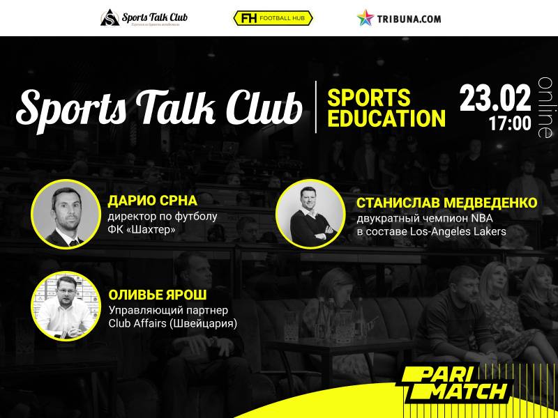 XSport image preview