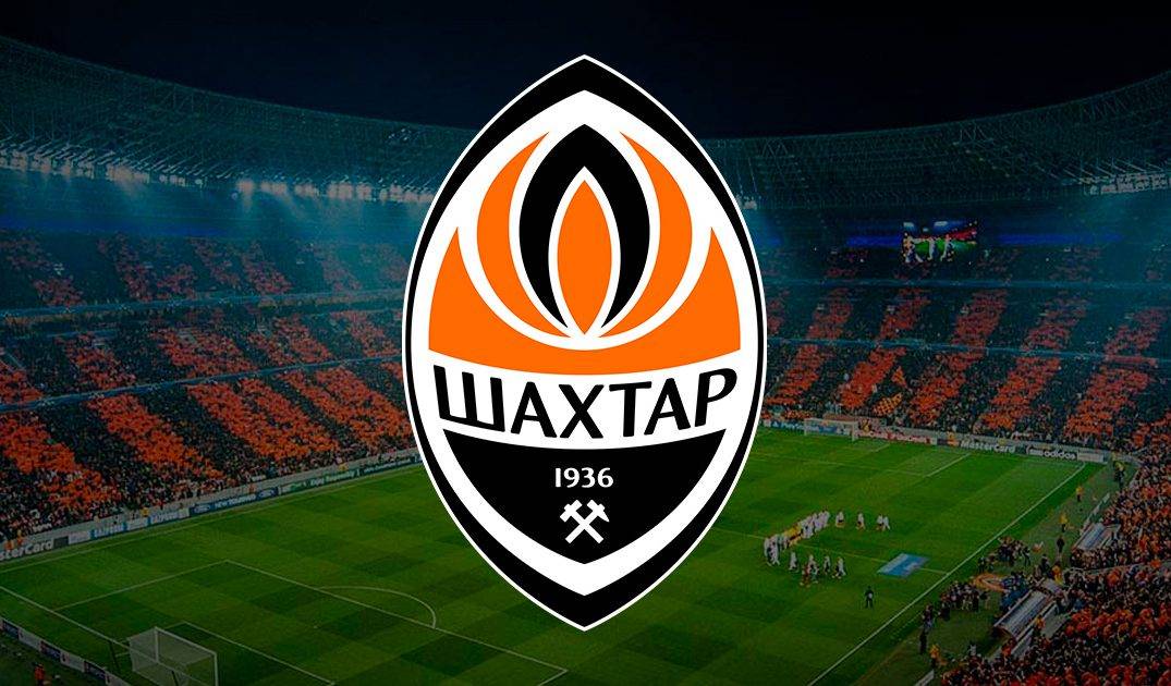 Шахтер опубликовал заявку на матч с Аталантой