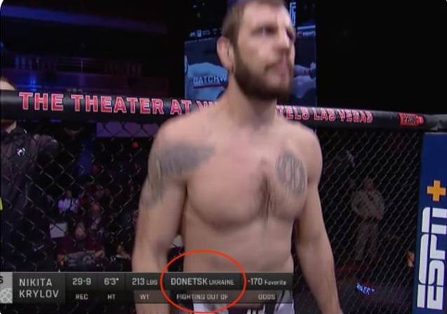 Рашисты во время трансляции UFC в титрах обозвали Донецк – россией