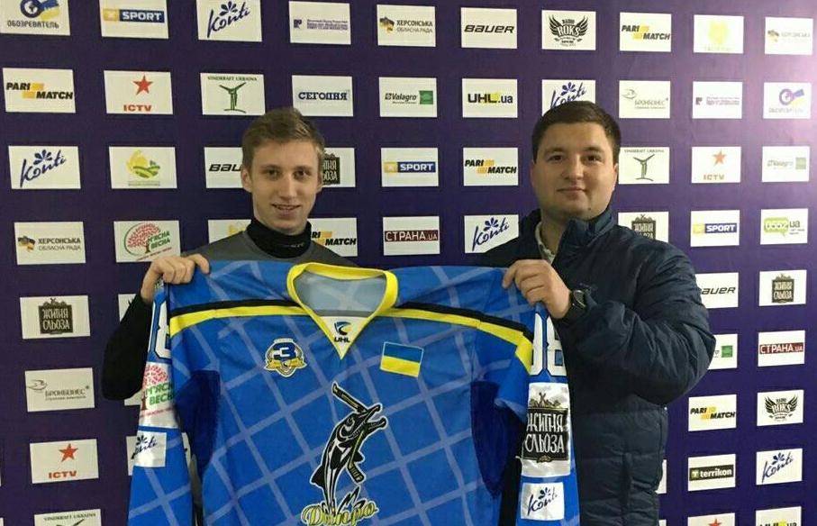 «Днепр» провел первый трансфер в 2019 году